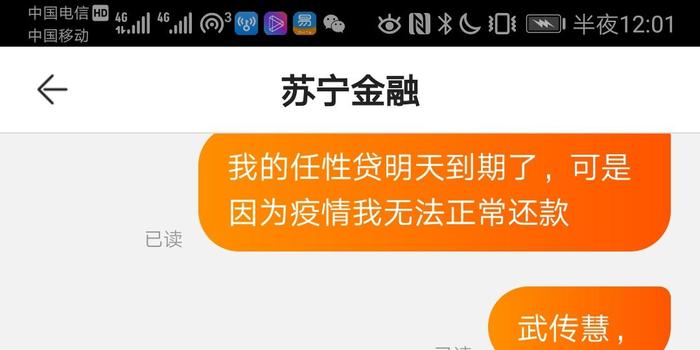 上海如何进行逾期申报与逾期申报流程