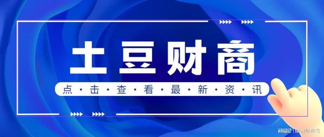 上海如何进行逾期申报与逾期申报流程