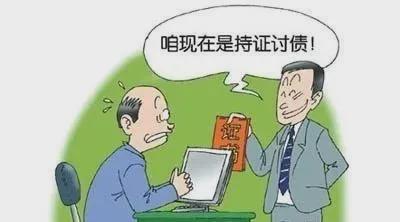 发逾期三个月要上门催收吗？怎么办？