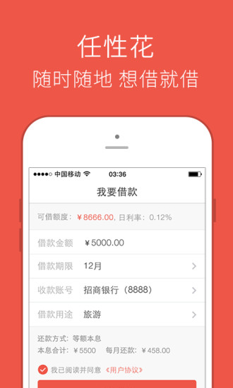 光大逾期超过5万，会上征信吗？