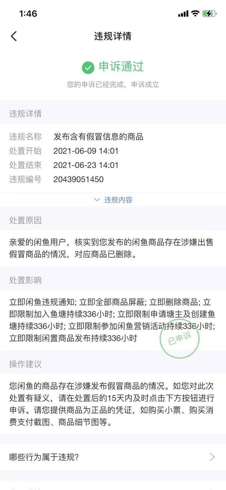 信用卡逾期了冻结了就没用了吗？如何处理逾期冻结？