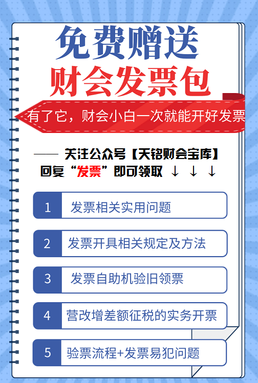 交通银行逾期未通知，逾期3个月发短信通知今日不还会移交法院