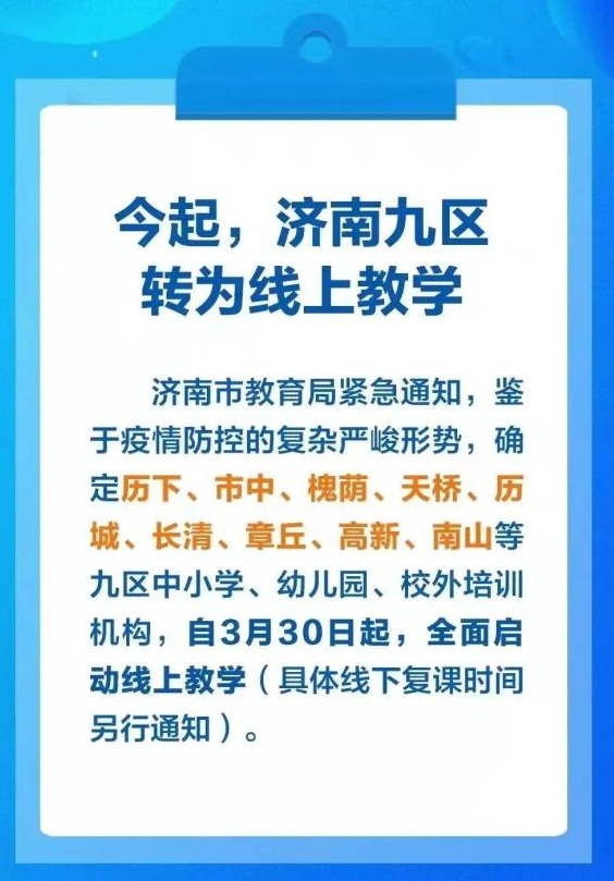 信用卡逾期修复公司有责任吗？怎么办？