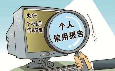 贷款逾期影响办信用卡吗贴吧及相关解决方案