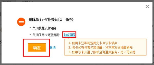 信用卡4千块钱逾期3个月：解决逾期付款问题的方法