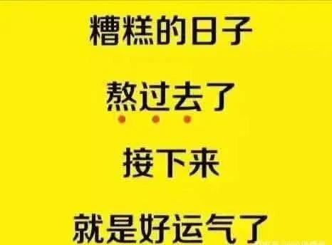 人被拘留了信用卡逾期怎么办啊，怎么解决？