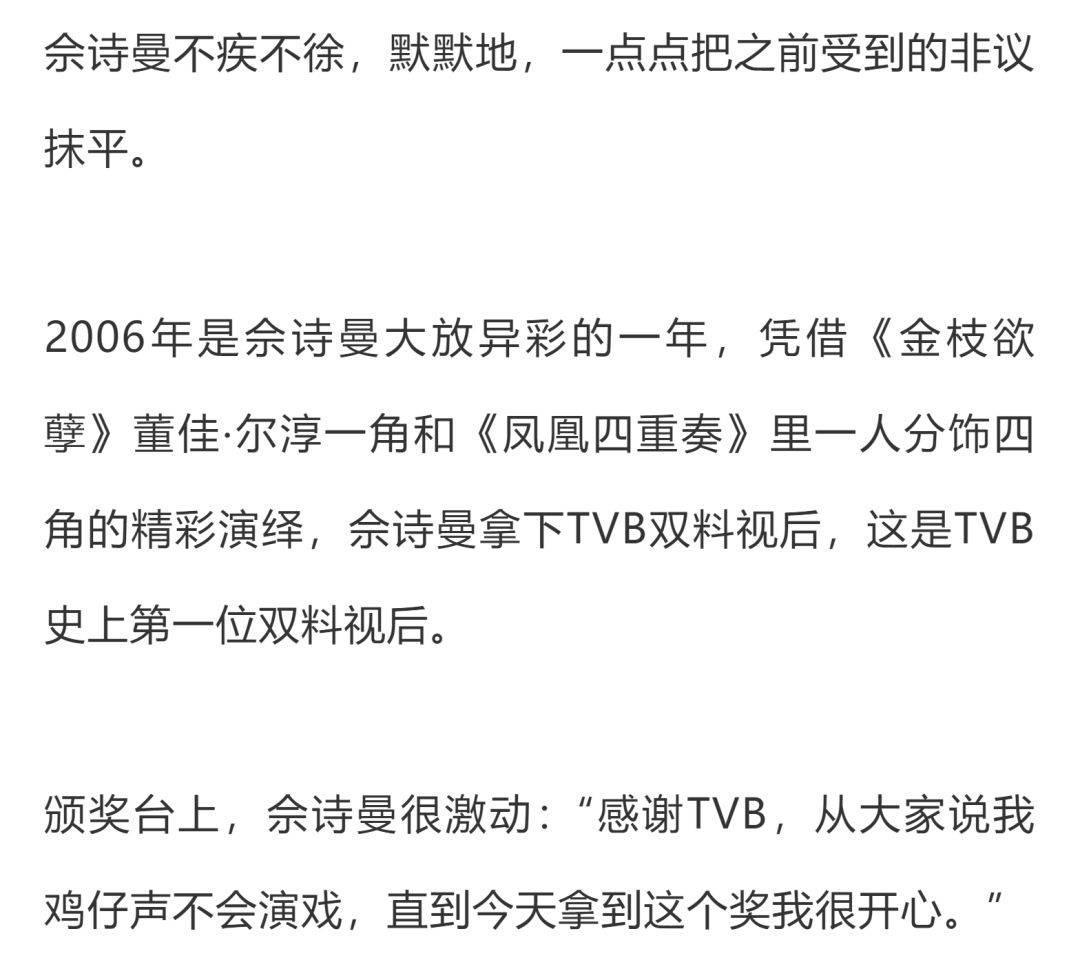 有钱花4万逾期被起诉，会怎样？