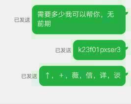 网贷从不逾期申请信用卡会过吗？