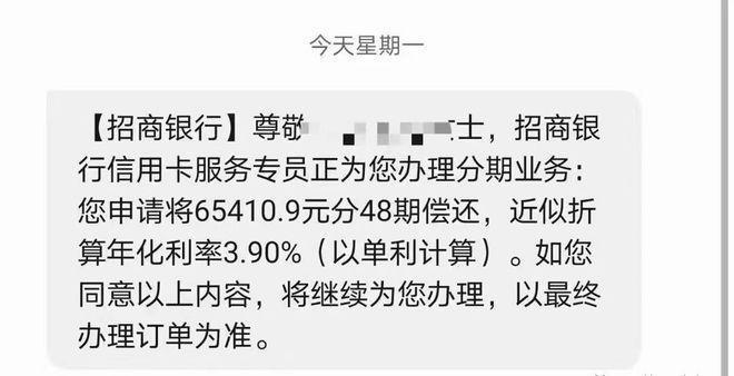 网贷从不逾期申请信用卡会过吗？