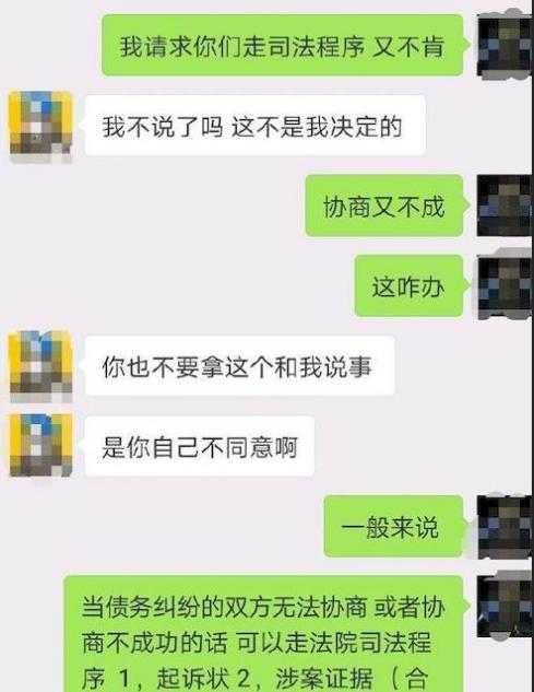 58逾期会打单位电话吗，不到10天会安排人上门吗，借钱逾期8天会向公安局提交吗，逾期几百块说要上门是真的吗？