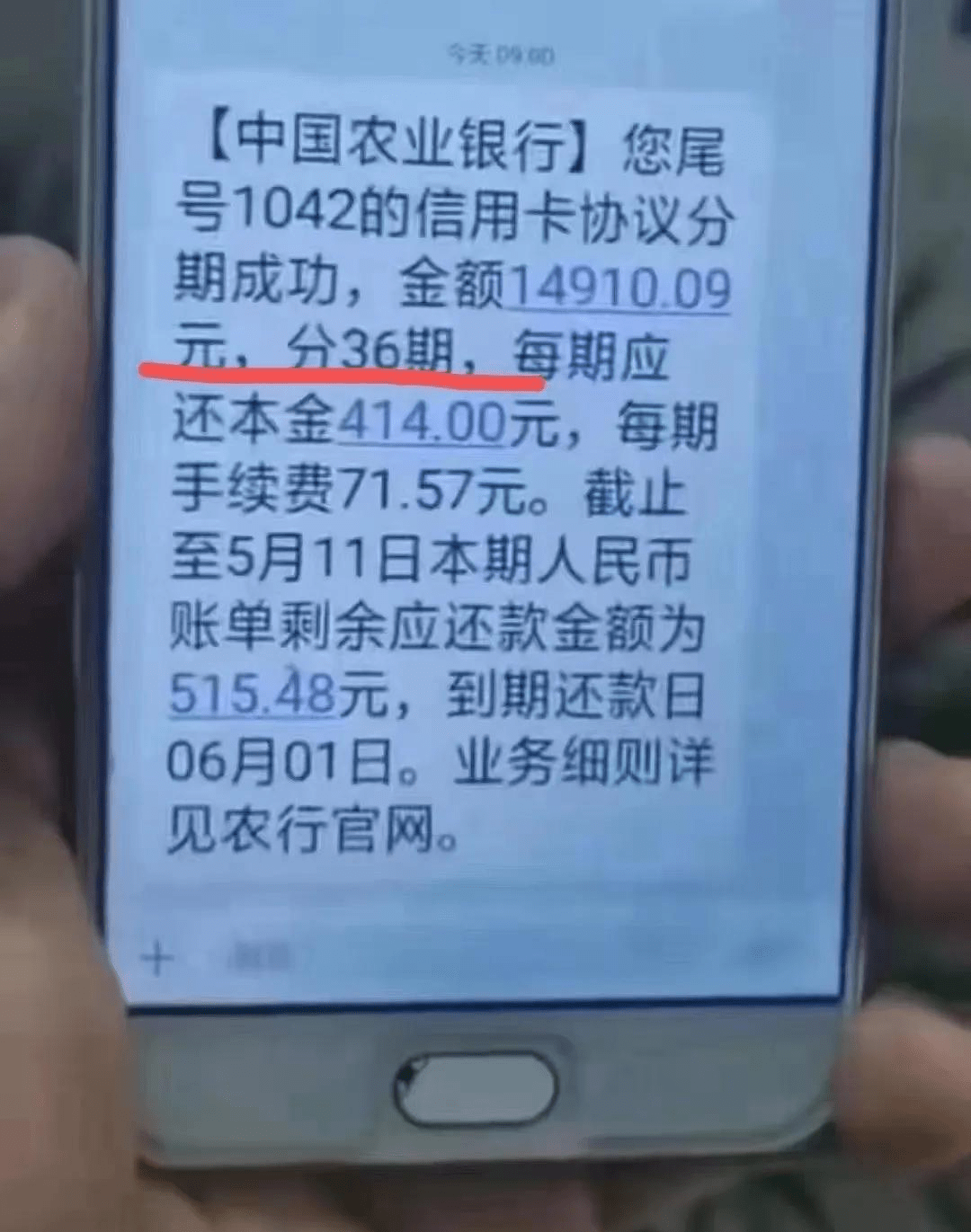 两万五的信用卡逾期了会坐牢吗