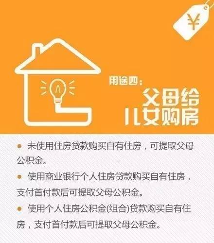 兴业银行逾期能不能划扣支付宝账户及还款方式