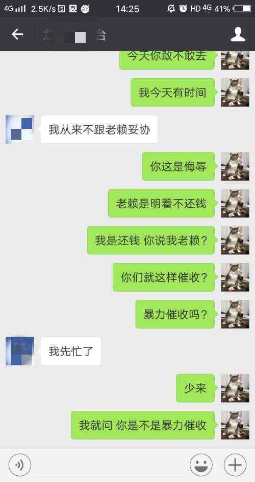 无力还款会坐牢吗知乎：还款会坐牢吗？