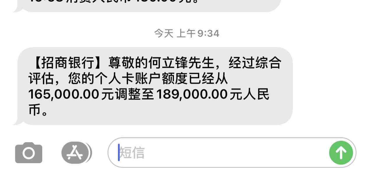 几张信用卡逾期会联名起诉吗银行处理及卡被冻结情况