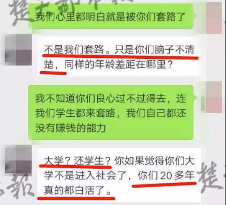 欠招商10万三个月逾期了，该如何解决？