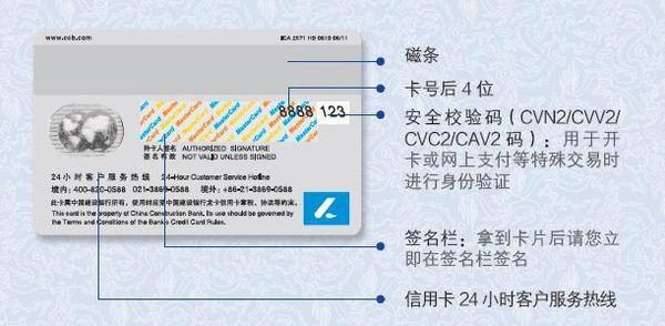 平安逾期给户地寄材料的真实情况及处理方法