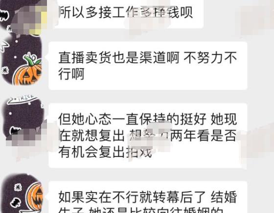 平安银行欠款已逾期，媒体曝光巨额欠债