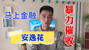 如果网贷还不起怎么办？信用卡逾期的影响是什么？找哪个部门解决网贷问题？网贷欠款多少会坐牢？