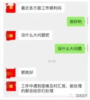 58好借逾期了联系不上我，是否会上门催收或联系紧急联系人？