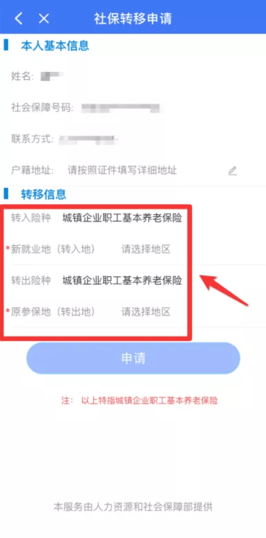 光大逾期停卡3年多上海能办吗，还清后能解封吗？