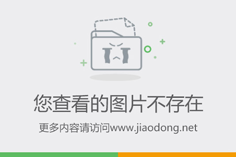 辽阳信用卡逾期律师事务所电话、地址及排名