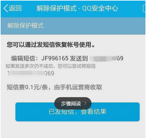 逾期信用卡冻结了还能恢复吗？如何解冻并继续使用？