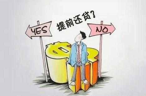 信用卡可以逾期二到三个月吗，怎么办？