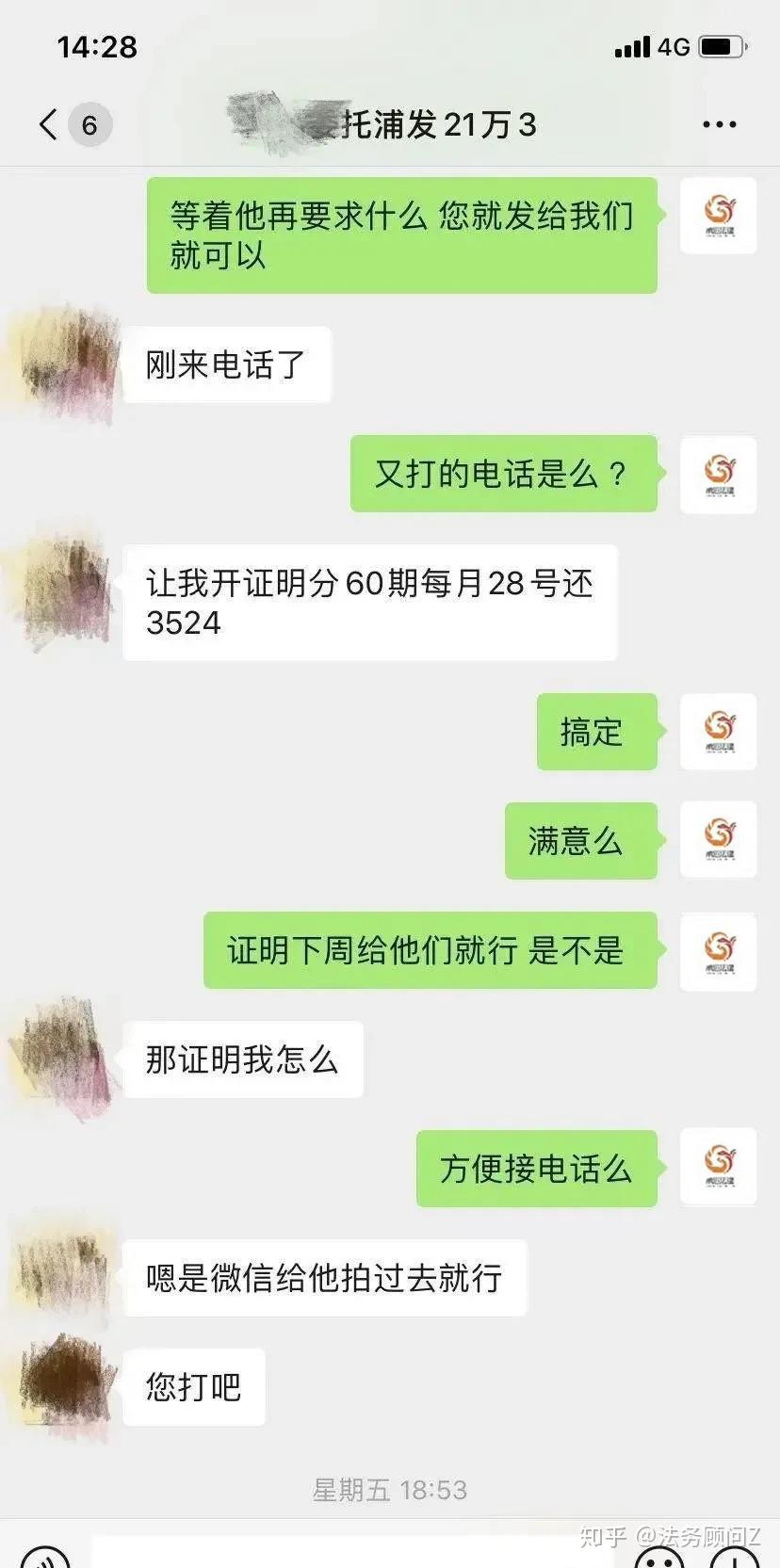 信用卡可以逾期二到三个月吗，怎么办？