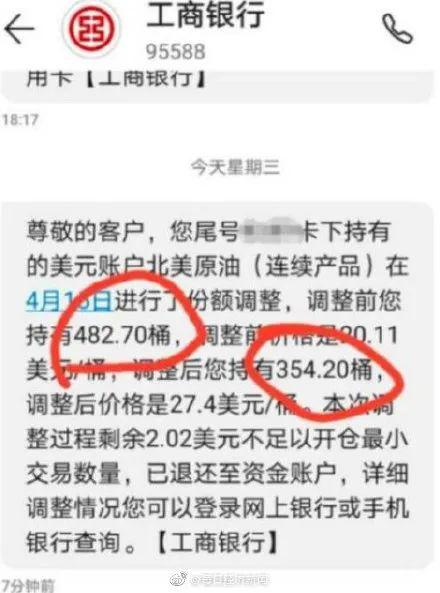 欠招商5万逾期怎么办，会坐牢吗？