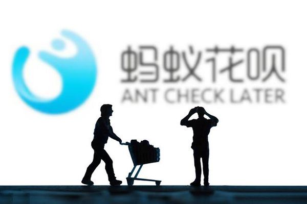 享换机逾期借呗没法用：违约责任、恶意逃还、逾期后果