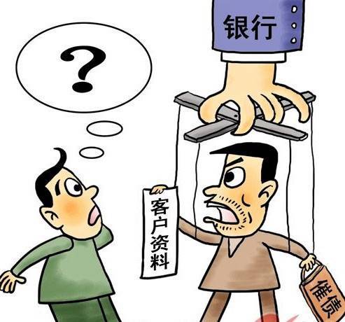 发信用卡逾期无力偿还怎么办