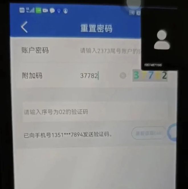 平安银行逾期一万多怎么办，会坐牢吗？