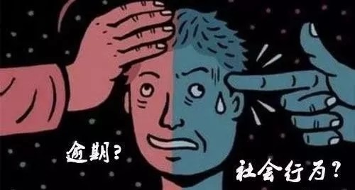 网贷逾期对信用卡的影响有多大？