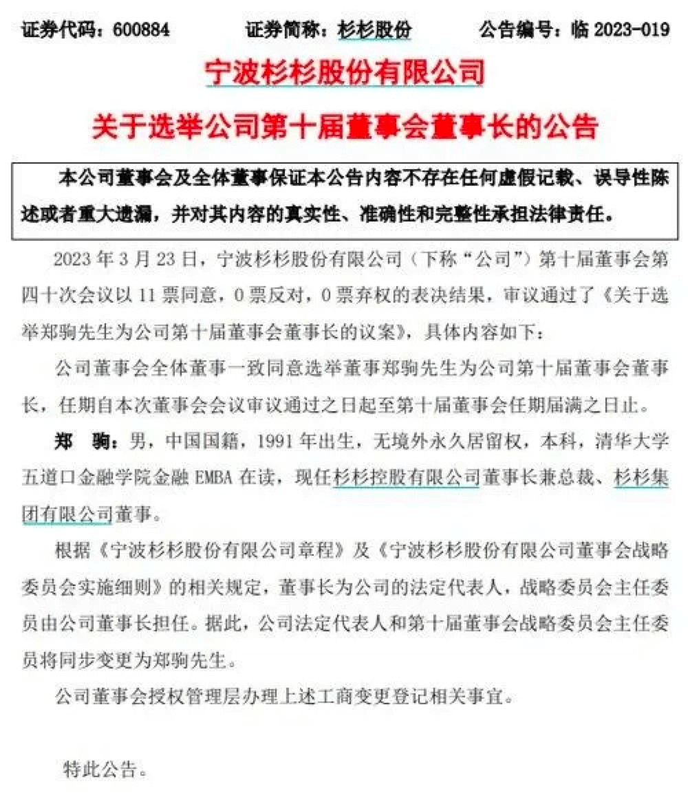 平安5000逾期3年，欠平安银行5000逾期五个月会不会被起诉，欠平安五千多块钱逾期一千多现在慢慢还可以吗