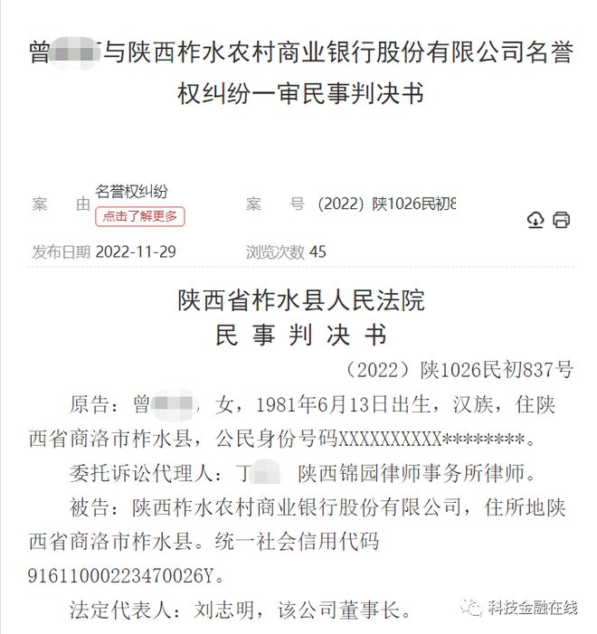 平安5000逾期3年，欠平安银行5000逾期五个月会不会被起诉，欠平安五千多块钱逾期一千多现在慢慢还可以吗