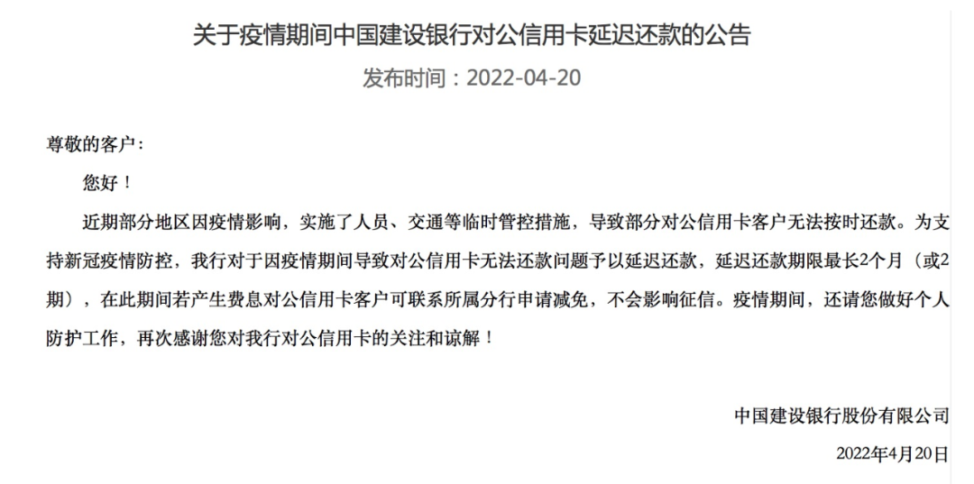 贫困证明不能协商还款的原因及解决方法