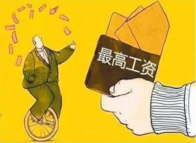 欠债20万我该怎么办呢