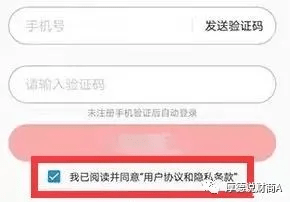 美团连续逾期三个月会怎么样，还需全额还款吗？