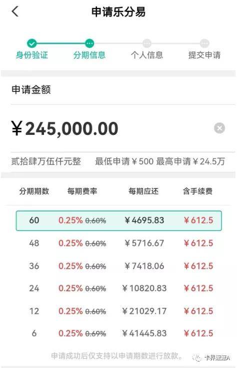 浦发信用卡欠13万逾期怎么办，15万元还不上会坐牢吗？