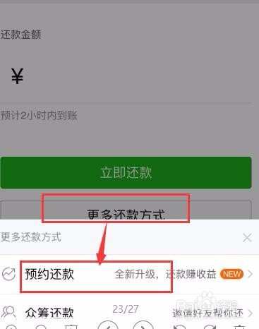 中信逾期停息分期：全面解析信用卡还款逾期停息及分期方案