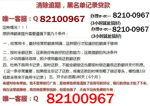 中信逾期停息分期：全面解析信用卡还款逾期停息及分期方案