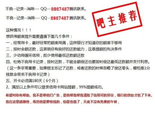 信用卡逾期诉讼流程时间多长及2020年起诉标准