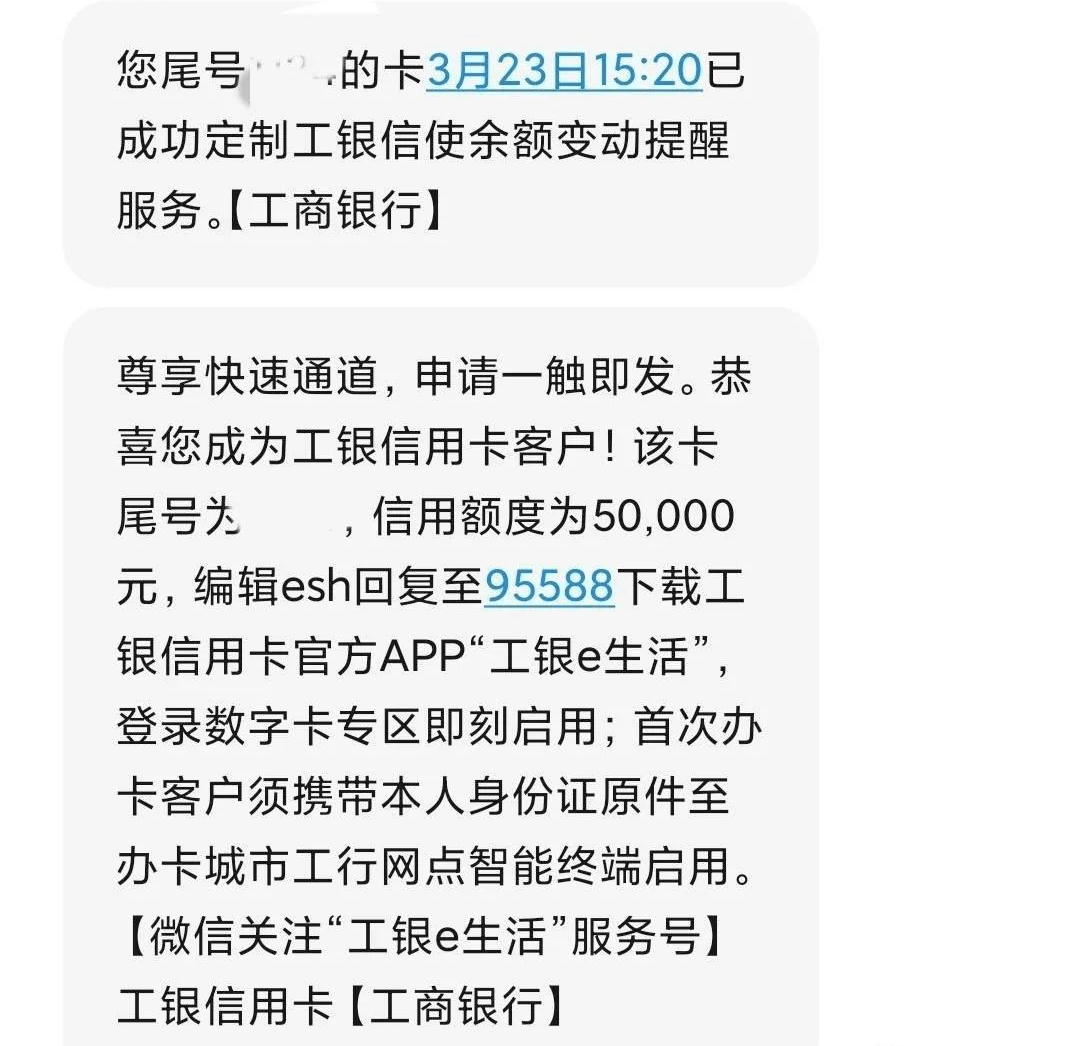 光大逾期按刷卡时间，光大信用卡逾期宽限期上征信，光大逾期停卡，光大逾期到下个账单日