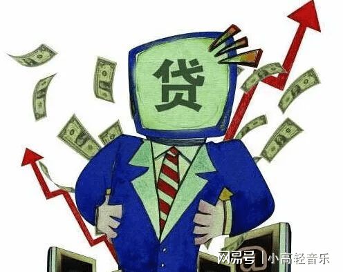 信用卡逾期了利息怎么算的呀，2021年逾期利息最新规定