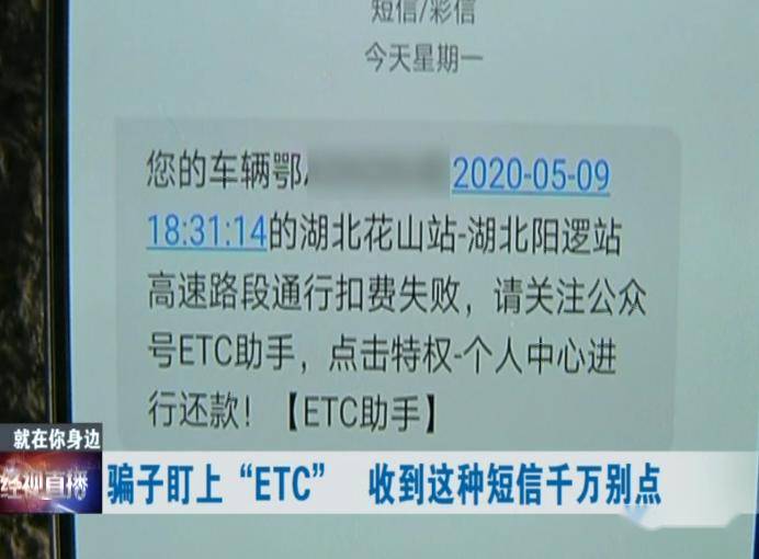 发信用卡11万逾期2个月没事怎么办？