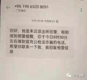 发信用卡11万逾期2个月没事怎么办？