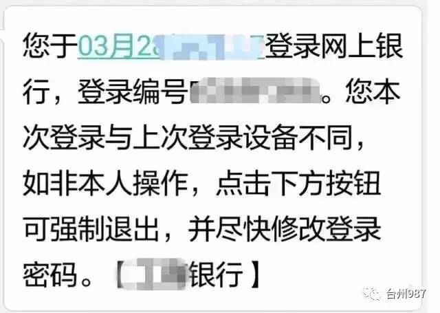 逾期储蓄卡被冻结怎么存钱和取出？