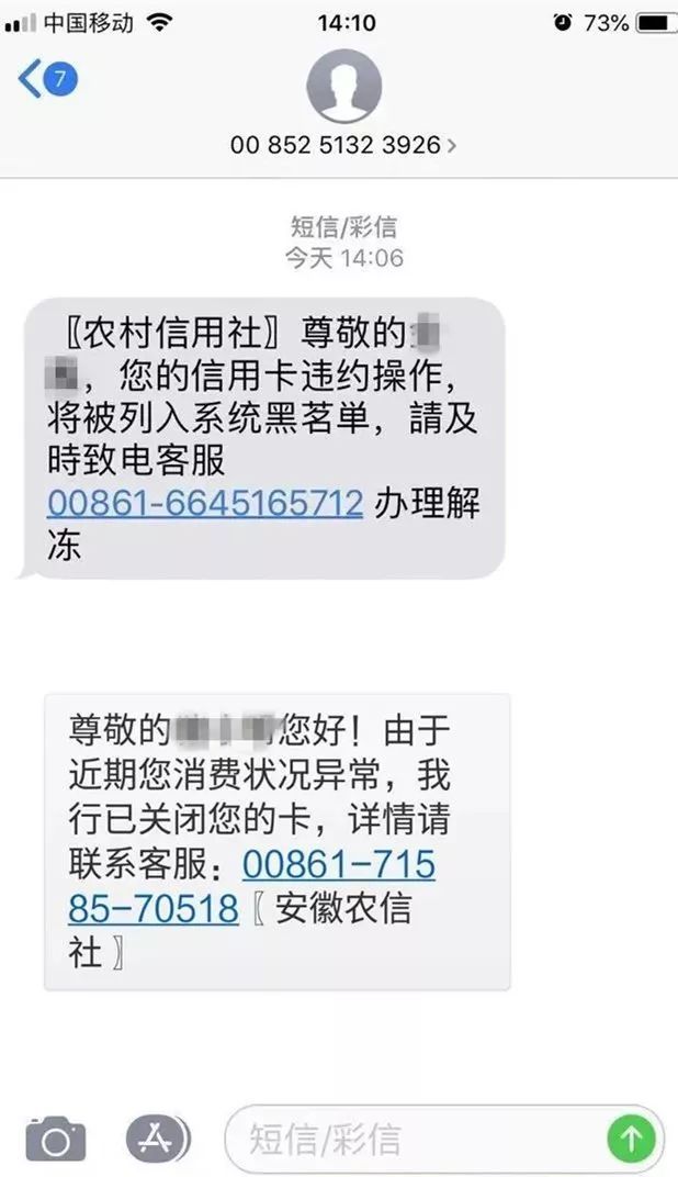 发逾期10万会起诉我嘛，必须全额还款