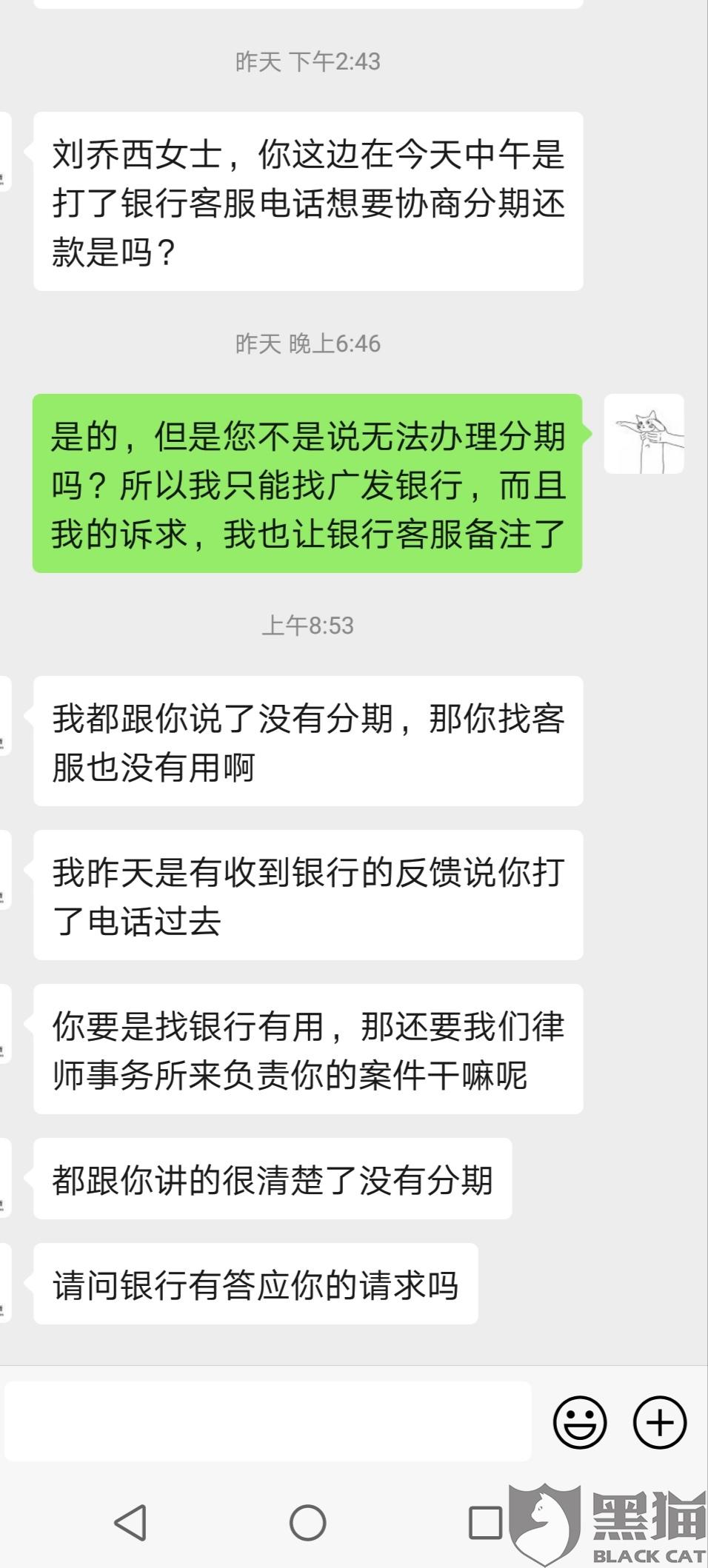 信用卡逾期为什么还款还不进卡里，如何解决逾期还款困境？