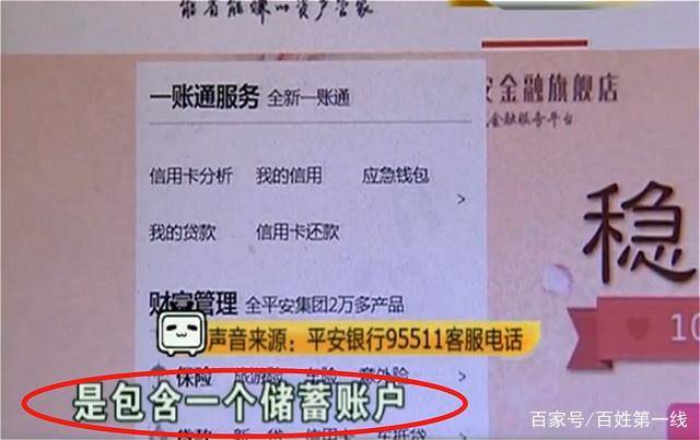 信用卡欠10万无力偿还怎么办